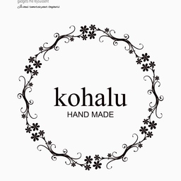 kohalu*