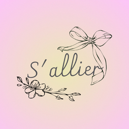 S'allier