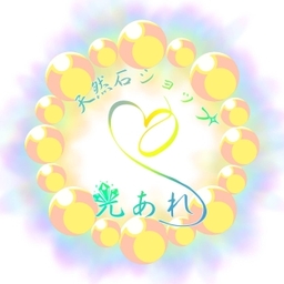 hikariare623