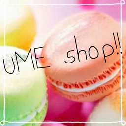 ume