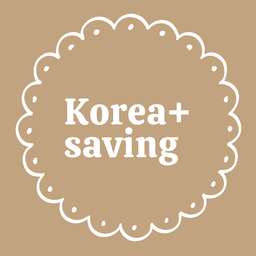 Korea +saving