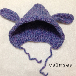 calmsea