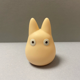 みん