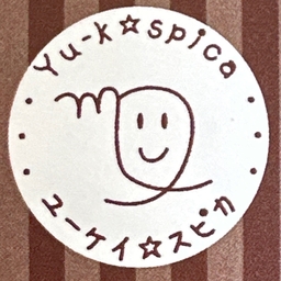 yukspica