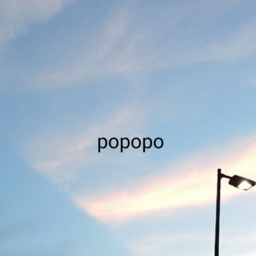 tobimo