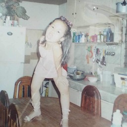 heyitsme