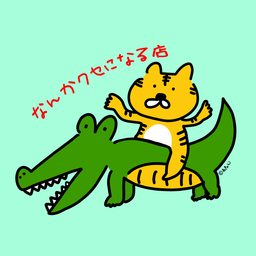 あきょん