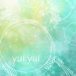 染子