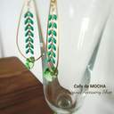 cafedemocha