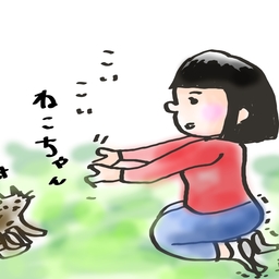 mikaminworld