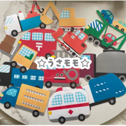 うさ⭐︎モモ♡保育教材屋さん♡