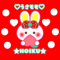 うさモモ♡保育教材屋さん♡