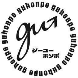gu-honpo