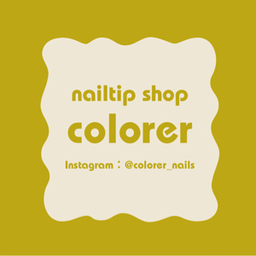 colorernails