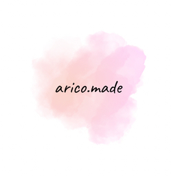 arico-made