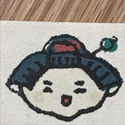 一葉