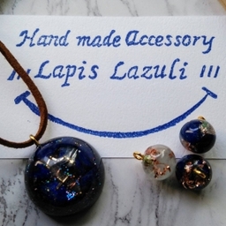 Lapis.Lazuril