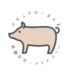 ナチュラルまんま