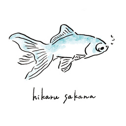 hikarusakana