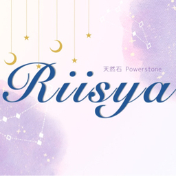 riisya-stone