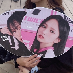 twicekaho