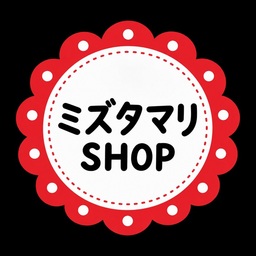 水田まり