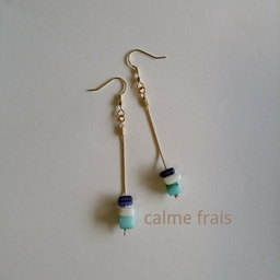 calme frais
