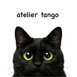 atelier tango