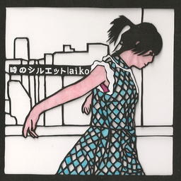 hikaru
