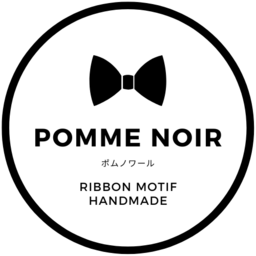 POMME NOIR -ポムノワール‐