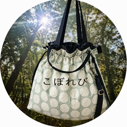 アトリエ こぼれび☘️