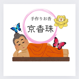 keikoojyu