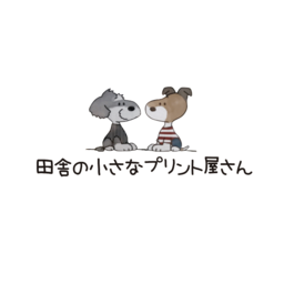 Hiroppe