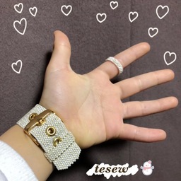 tesew
