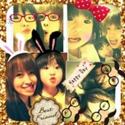 nomihayuma