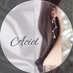 aciel_jewelry