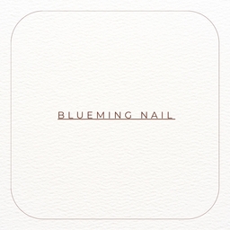 blueming  nail