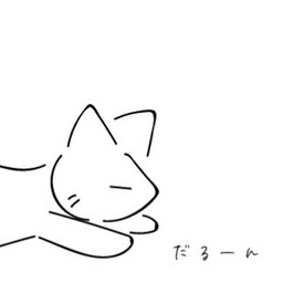 小鮎