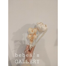 bebeä
