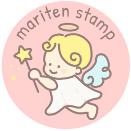 mariten stamp