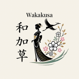 和加草