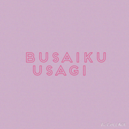 busaikuusagi
