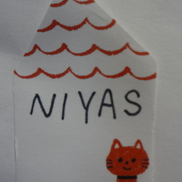 niyas