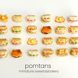pomtans