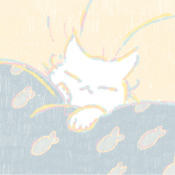 guri