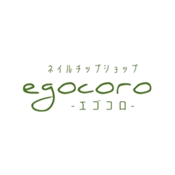 egocoro