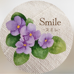 Smile-スミレ-