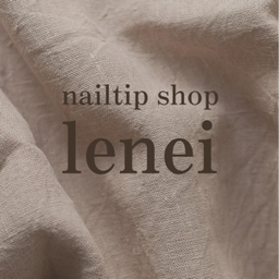 lenei