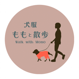 ももと散歩