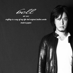 bellleather